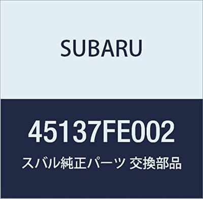 SUBARU Original Kühlerdeckel Teilenummer 45137FE002 Baugruppe,
