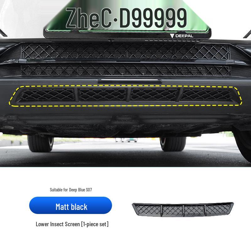 Deepal S07/S7 Anti-Insect Net Grille, Modified Car Accessory