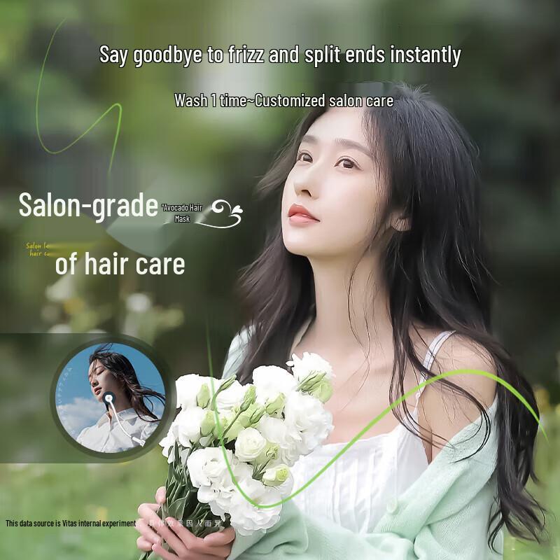 Vitas Avocado Hair Repair & Shine Mask