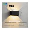 LED Outdoor Wall Light - AIMOONSA - 24W - Motion Sensor - IP65 - 3000K Warm White