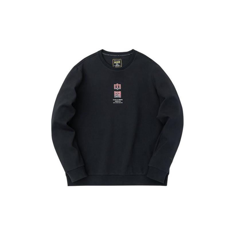 Anta Comprehensive Training Series Text Print Round Neck Pullover Casual Sweatshirt Men Sweatshirt Basic-Black 152317706-3