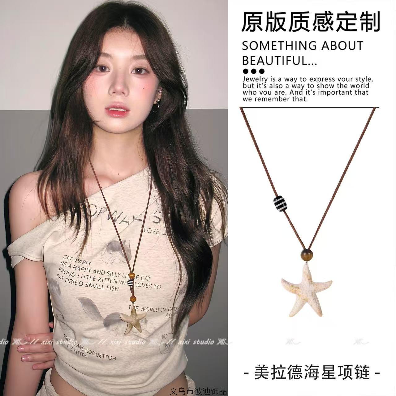 

Bohemian retro ceramic necklace women s new Chinese exotic ethnic style high-end long sweater chain accessories