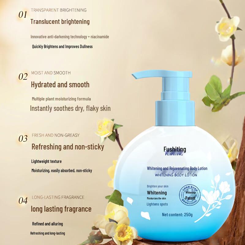 FUSHTING Whitening & Hydrating Body Lotion