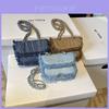 Fashionable Mini Chain Shoulder Bag For Boys And Girls With Trendy Denim Material For Daily Use