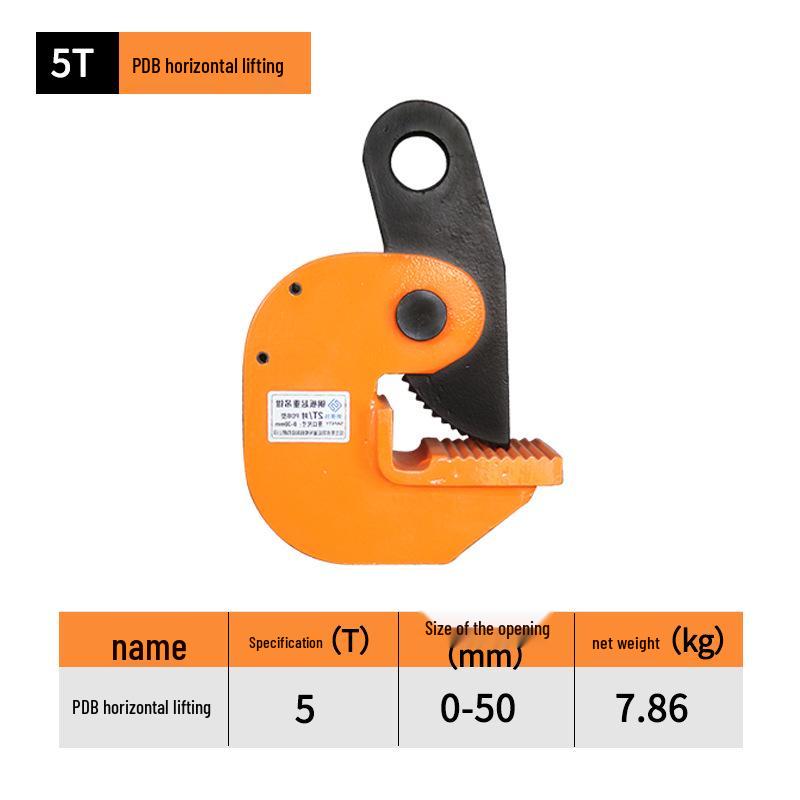 Chenghua Juli Multi-Purpose Lifting Clamp: 1T-5T Capacity for Horizontal, Vertical & Flat Steel Plates