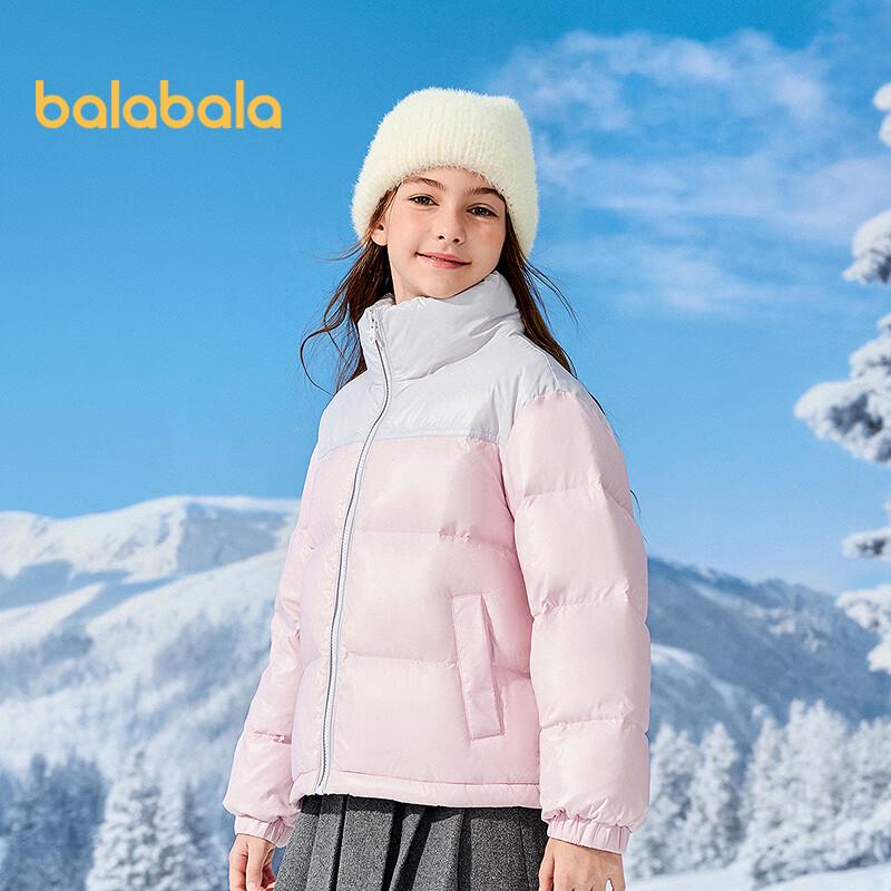 Balabala Girls Warm Winter Color Block Down Jacket 120