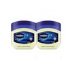 Vaseline Original Repairing Jelly Body Lotion (50g X 2)