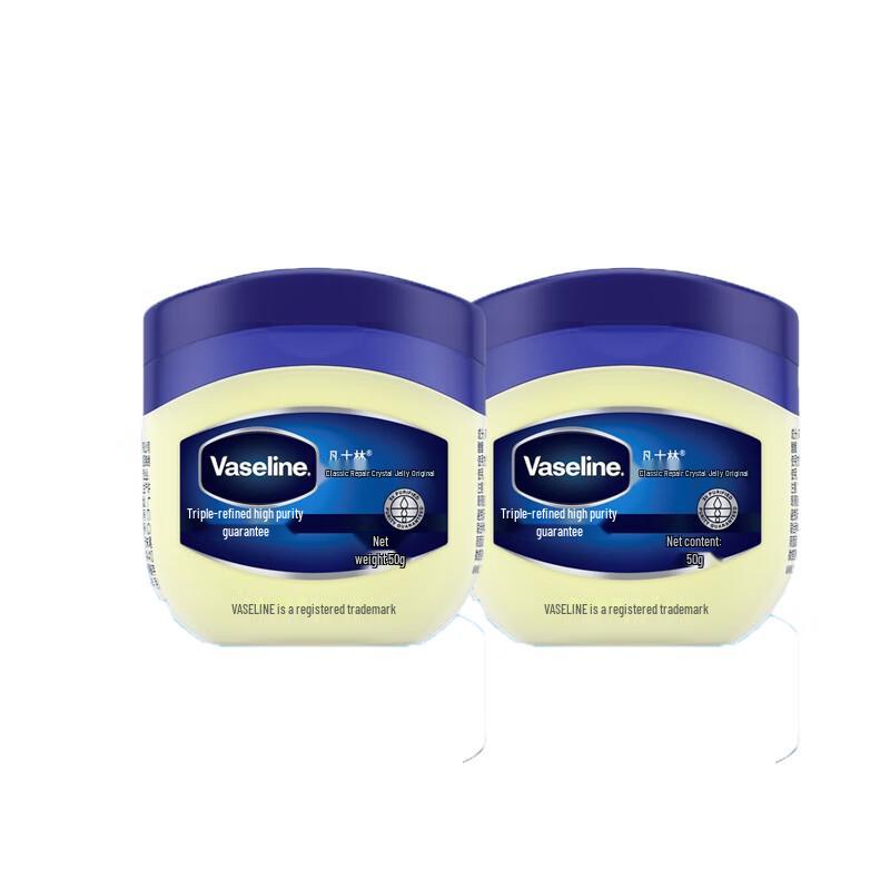 

Vaseline Original Repairing Jelly Body Lotion (50g x 2)