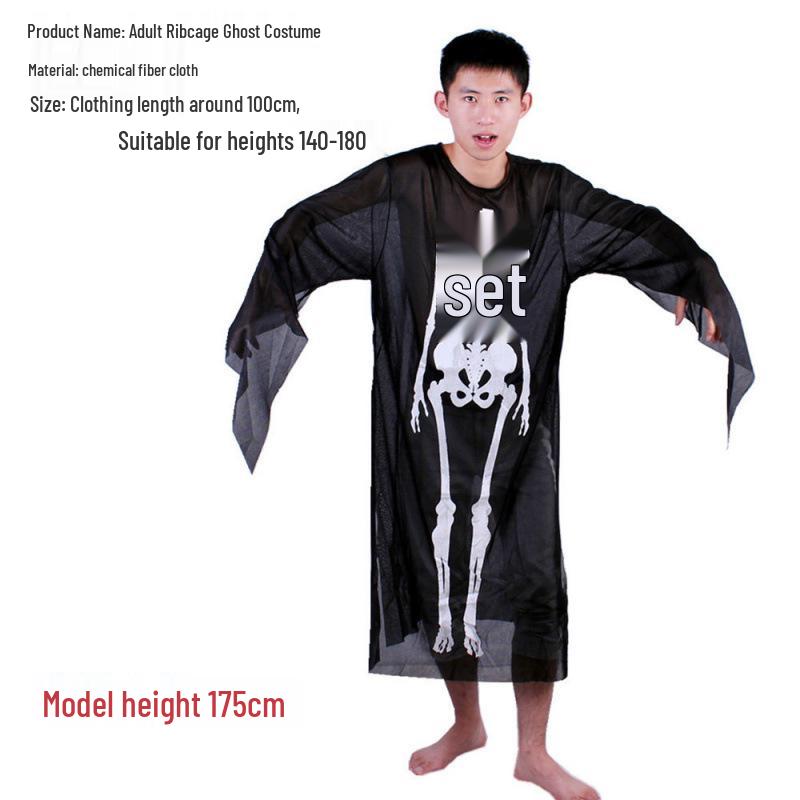 Vintage Halloween Skull Mask: Full Face Screaming Horror for Ghost Festival & Masquerade Party