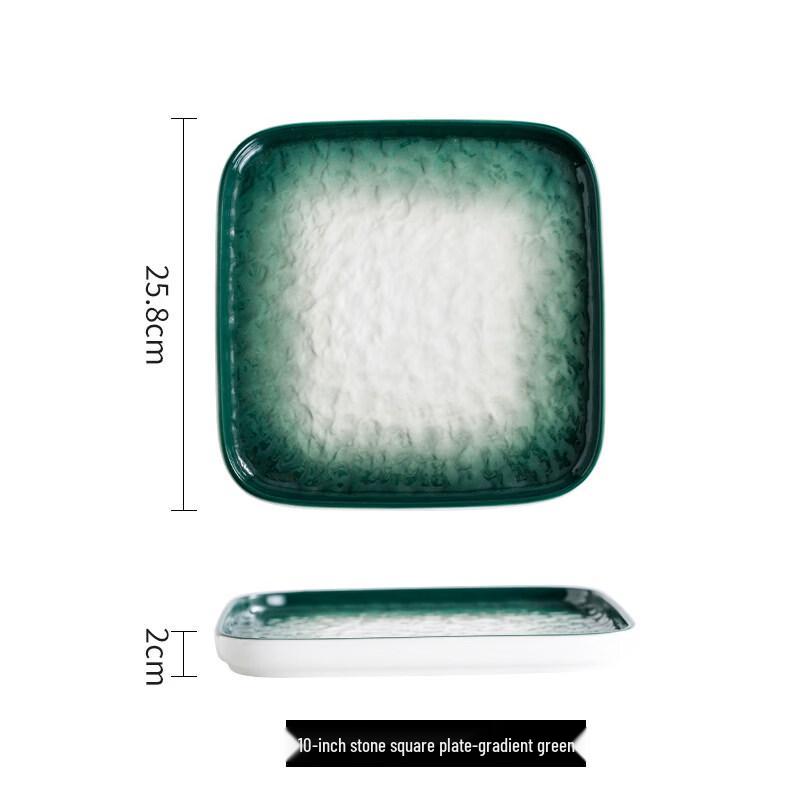 Japanese Style Ceramic Square Serving Plate