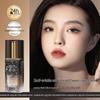 Leezi Multi-Effect Concealing & Oil-Control Foundation