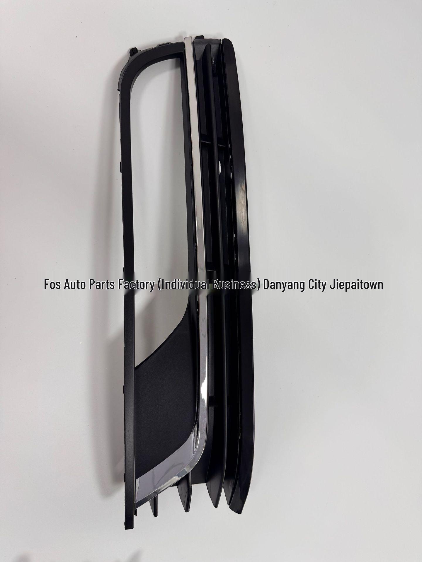 

Volkswagen Magotan PASSAT B7L European Fog Light Cover Trim 3AA853665/666B