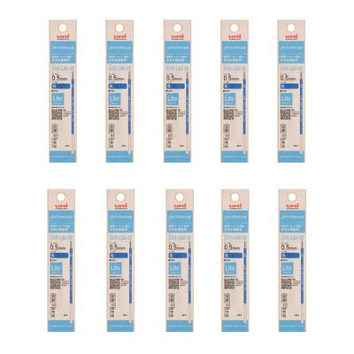 Mitsubishi Pencil Jetstream Light Touch Ink Ballpoint Pen Multicolor Refills, Multifunction, 0.5mm, Blue, 10-Pack, SXRL8005.33