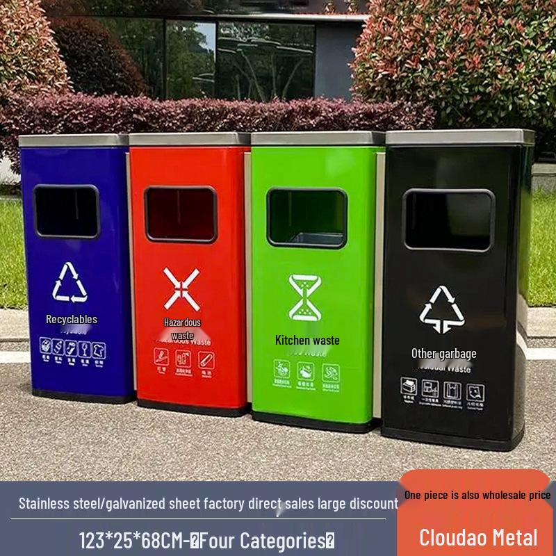 Large Outdoor Stainless Steel Trash Can with Three or Four Compartments for Streets, Parks, and Communities
