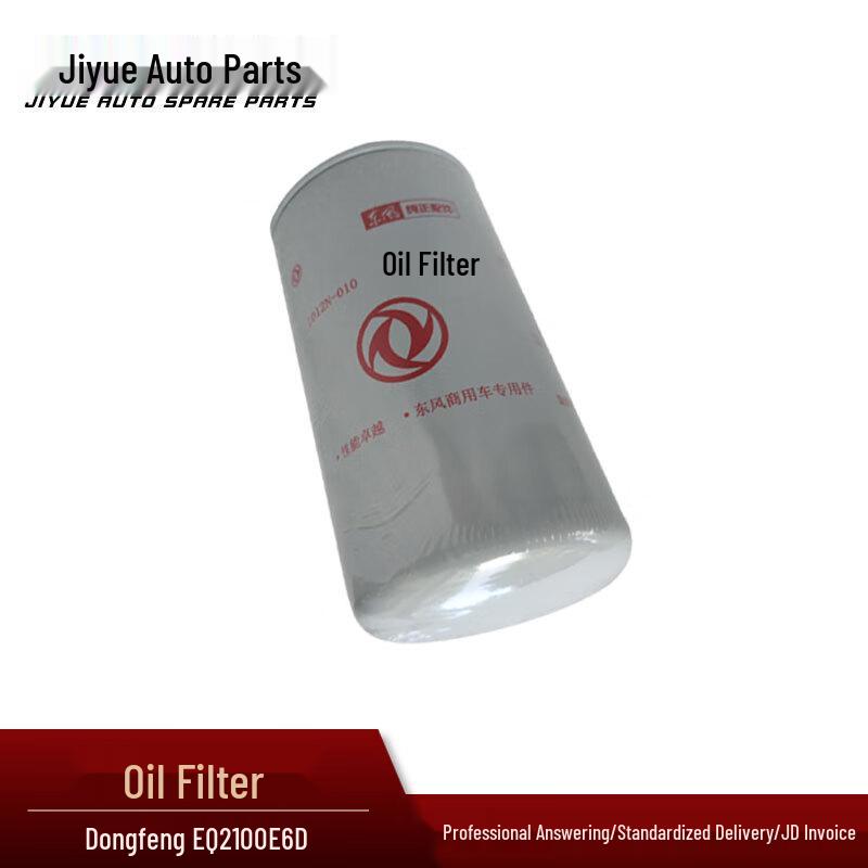 Dongfeng EQ2100E6D Engine Oil Filter