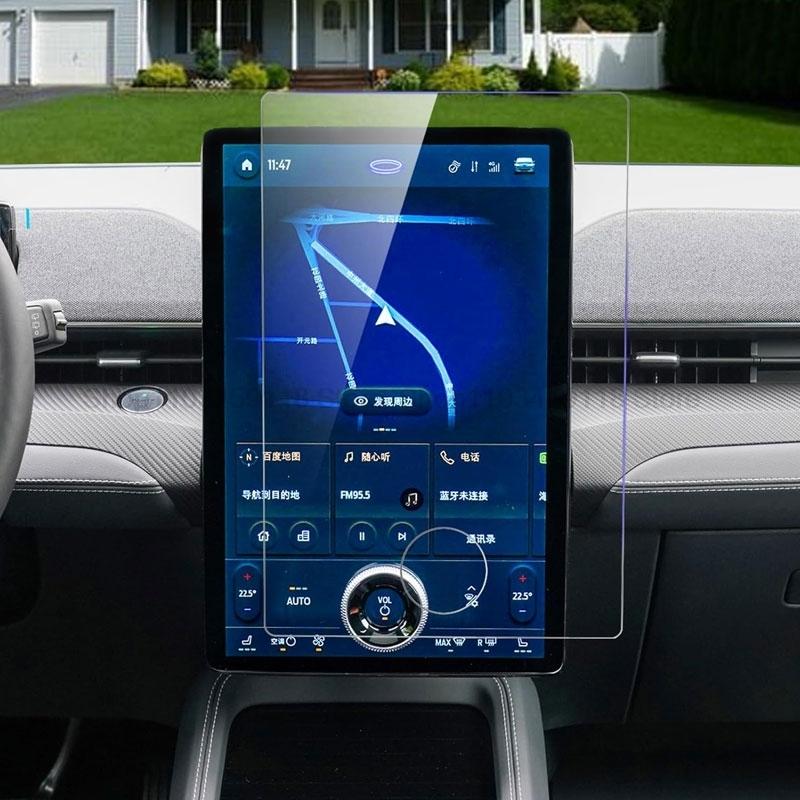 Tempered Glass Screen Protector For Ford F150 Lightning / Expedition -2024 LCD GPS Navigation anti-scratch  Film