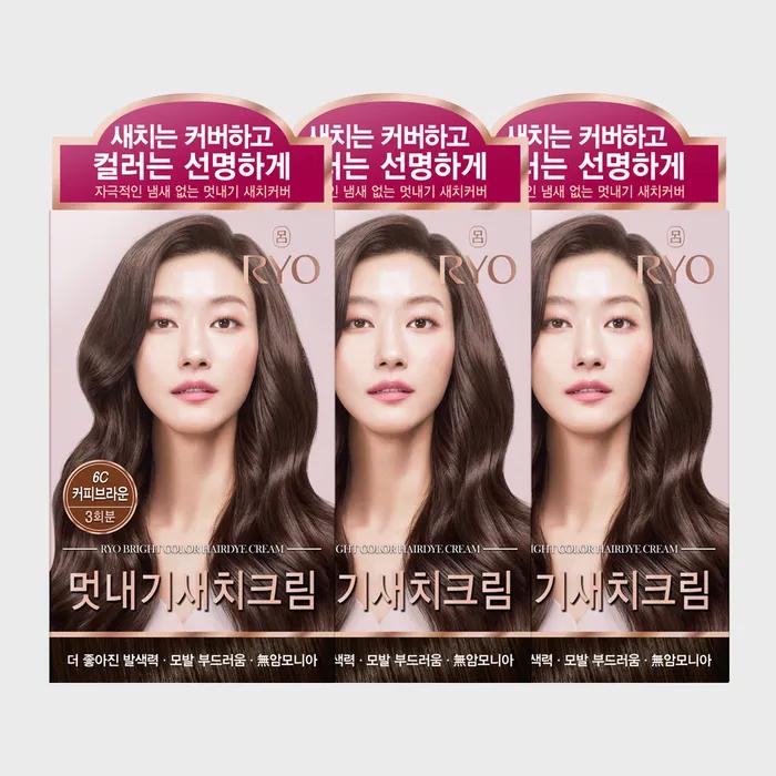 

Элегантная питательная краска для волос из морских водорослей 6C Кофейно-коричневый 3 упаковки