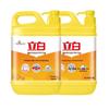 Liby New Kumquat Dish Soap