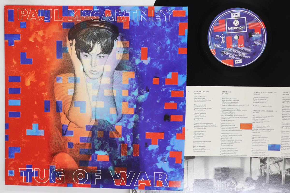 LP Record PAUL MCCARTNEY  Paul Mccartney Special PCTC259 PARLOPHONE 1982 UK Rock Used