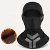 Winter Motorcycle Riding Mask Full Face Scarf Warm Fleece Headgear Cold-Proof and Windproof for Men Women Outdoor Use