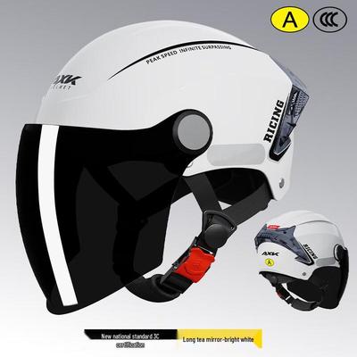 Tang Jun Electric Scooter Motorcycle Half Helmet