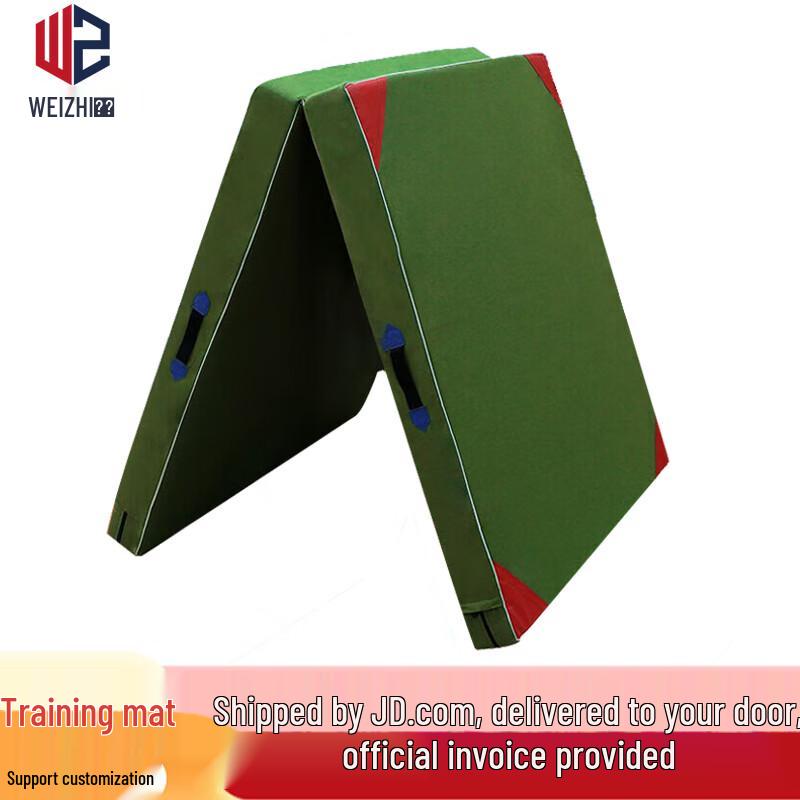 

WeiZhi Two-Fold Canvas EPE Exercise Mat