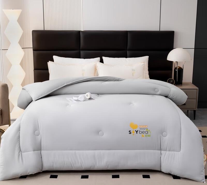 

Зимнее одеяло Southern Life из мягкой соевой смеси