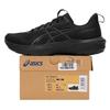 Asics Men's GT-1000 14 Running Shoes