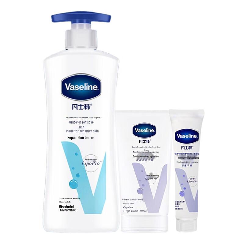 

Vaseline Sensitive Skin Body & Hand Care Set
