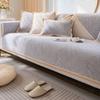 French Sofa Cushion Chenille Four Seasons Universal Fashion Modern Sofa Cushion Non-Slip Backrest Cover Cloth