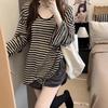 Women's Striped U-Neck Sun Protection Long Sleeve Oversized Cover-Up T-Shirt