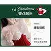 Domila Sexy Lingerie Christmas Dress Sexy Suspender Hollow Pajamas Hot Open Onesie Uniform Set