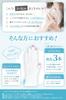 Cotton Smartphone UV Hand Made in Japan with Fulltect Fabric Gift 1 [CHELABO] Gloves, Compatible, Protection, Care, (Gray, Set, Pair, Large)