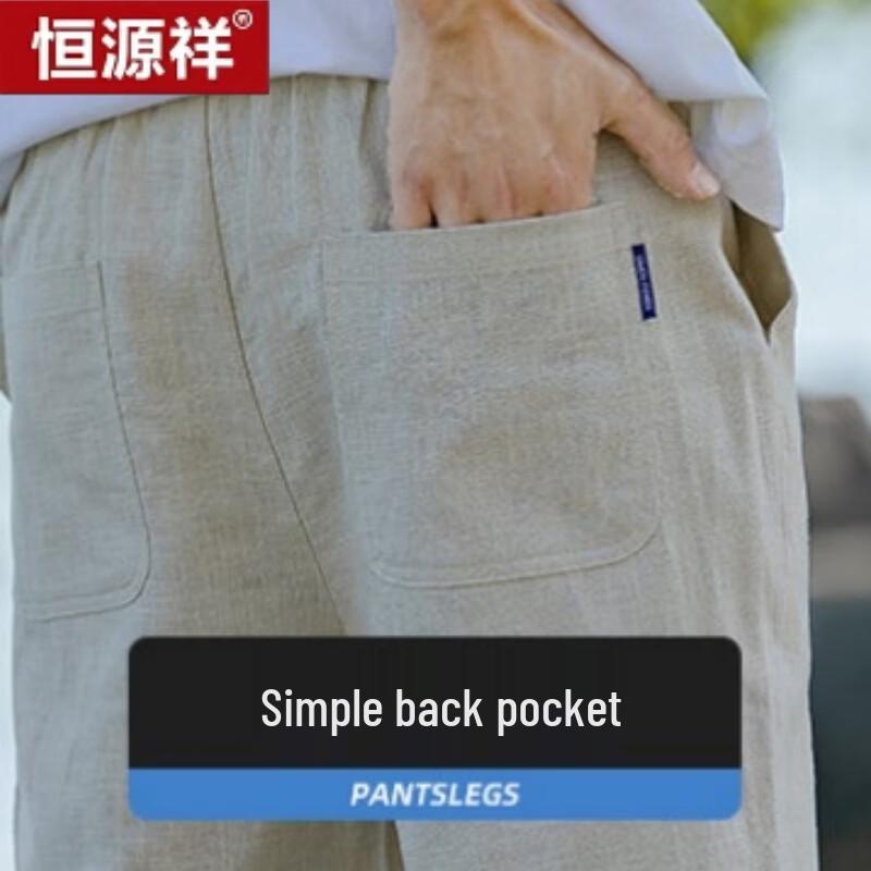 Hengyuanxiang Men's Chinese Style Linen Blend Casual Straight-Leg Pants