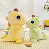 Krásná barevná panenka Dinosauří plyšová hračka Měkký plyšový dinosaurus Malý kreslený film Kawaii Zvířátka Dětské hračky Dárky