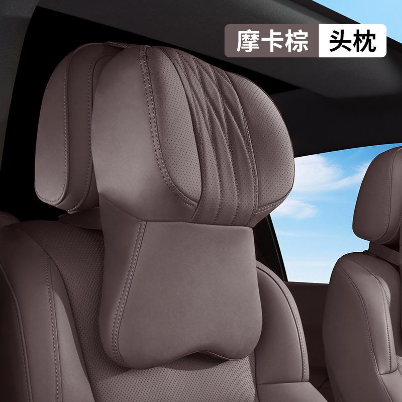 

Car Seat High-end Leather Pillow Neck Driving Seat Headrest Back Cushion Luxury Universal Auto Lumbar Support Waist Head Qulit