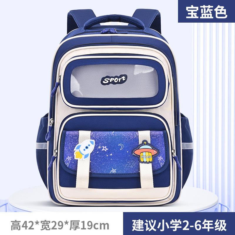 Large Capacity Boys Schoolbag, Primary School Students Grade 3 And 5 Girls Lightweight Children'S Backpack