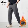JEEP SPIRIT Men's Winter Sherpa Lined Straight-Leg Pants