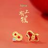 Zodiac Horse Coin Earrings: Luxurious Chinese New Year Gift
