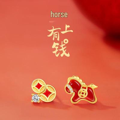 Zodiac Horse Coin Earrings: Luxurious Chinese New Year Gift