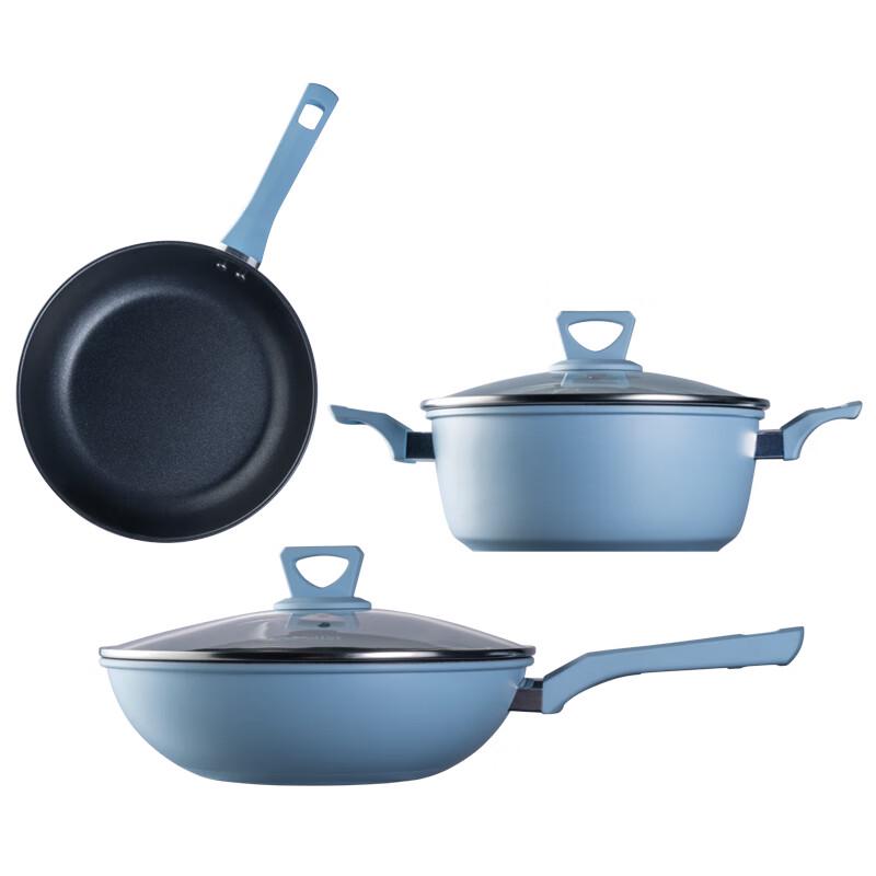EFULLOT Enjoy Series Nonstick Cookware 3-Piece Set