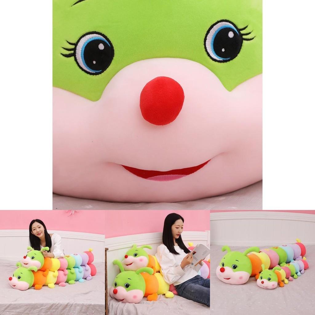 Giant Soft Caterpillar Sleeping Pillow Plush Toy For Kids In Colorful Multicolor Design