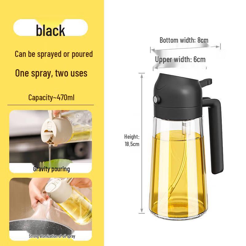 Baijie Glass Spray Oil Bottle