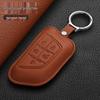 Key Cover and Protective Case for Cadillac XT5, CT5, XT4, CT6, XTS, ATSL, XT6, CT4
