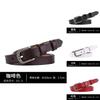 Ladies Genuine Leather Belt With Retro Pin Buckle For Office And Casual Fashion