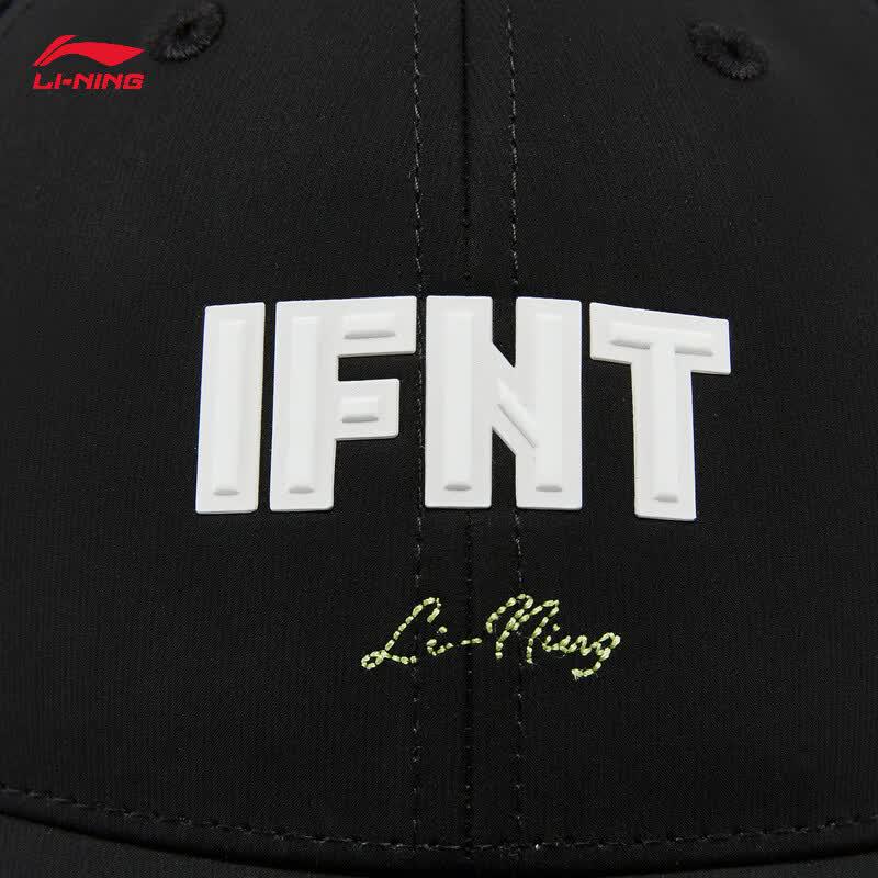 Li-Ning Trendy Youth Sports Baseball Cap