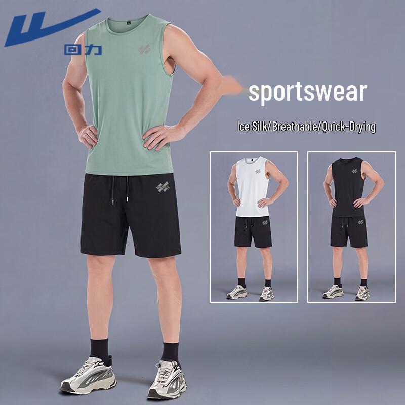 

Warrior Men s Quick-Dry Sport Mesh T-Shirt & Shorts Set C L