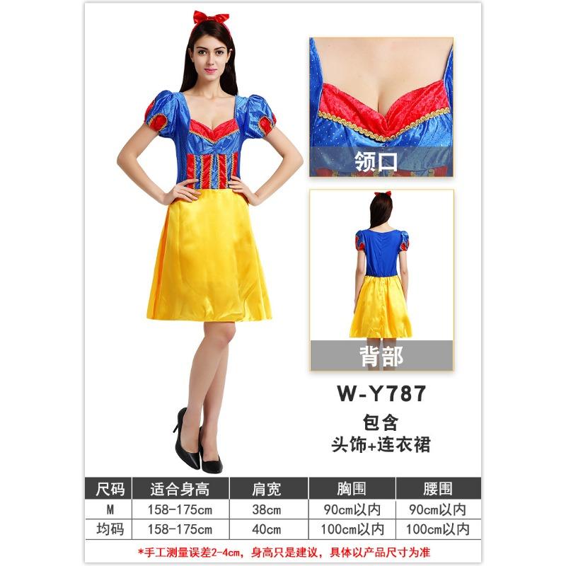 

Хэллоуин Маскарадный Бал Взрослая Юбка Косплей Белоснежки Костюм для Сценического Выступления one size fits all