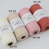Sumire Craft Shop Cotton FIRST Large 150g 150g per Cone Summer Extra Thick Fresh 100% Yarn, COTTON, Capacity, (2-Pack), Approx. Roll, Approx. 150m,
