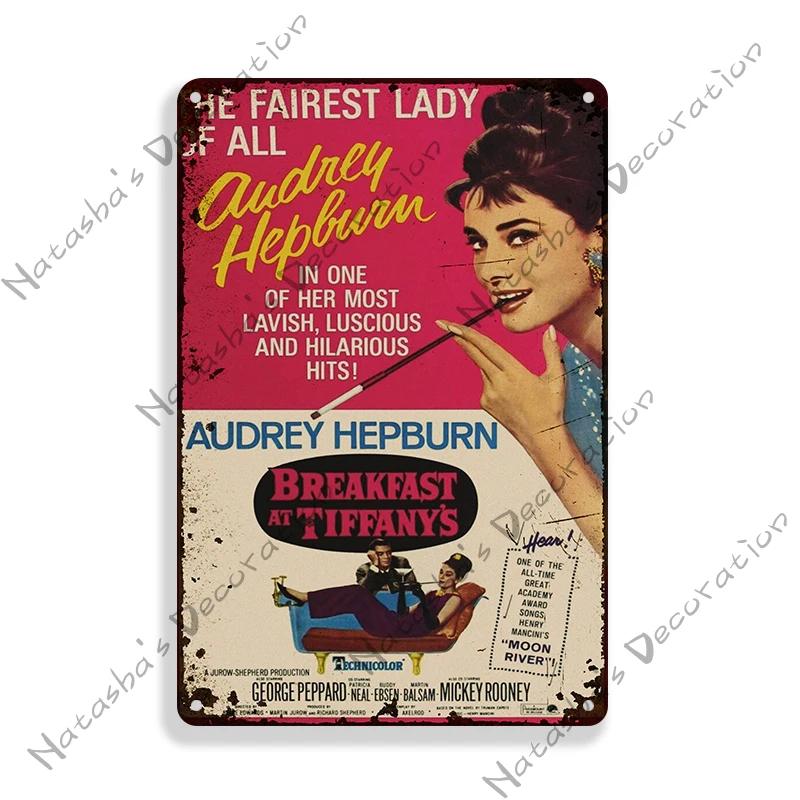 Audrey Hepburn Vintage Metallposter Ein Herz und eine Krone Film Retro Metallschild Rostiges Retro Poster Heim Bar Club Kino Wanddeko